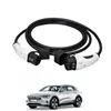 Laadkabel Audi A1 e-tron - Recht