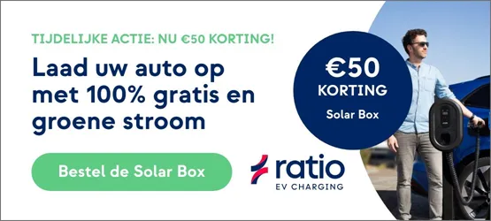 Ratio Solar Box